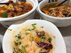 -老碗会(汕头万象城店)