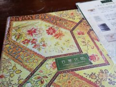 -古董花园(思南路42弄小区店)
