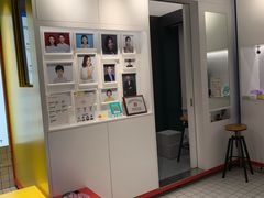 -方快PLUS照相馆(唐镇恒生万鹂店)