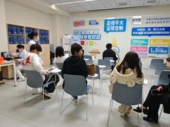 -北京华德眼科医院