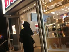 门面-好利来(宣武门店)