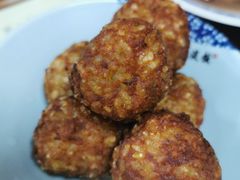香炸糯米肉圆-粗茶淡饭(东关街店)