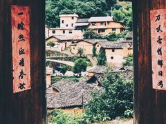 -杨家堂村