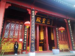 -武汉长春观