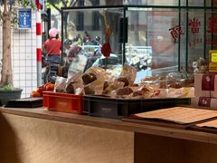 -山形面包店