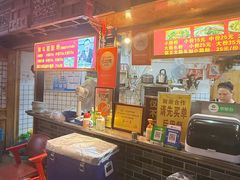 -锦泓老字号猪脏粉(东联大厦店)