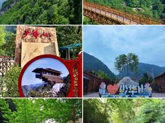 -少华山国家森林公园