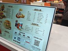 -塔斯汀中国汉堡(管城春风十里店)