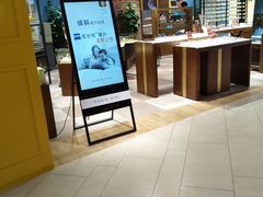 -巴黎三城(百联南方购物中心店)