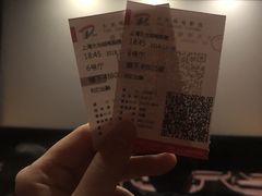 -大光明电影院(南京西路店)