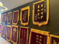 点击看大图 -Babysky · 琅悦月子会所(花木店)
