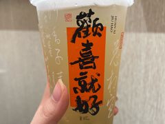 -壶见(苏宁广场B区店)