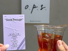 -O.P.S. CAFE