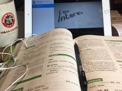 -MANYU COFFEE(广渠门店)