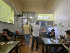 -曹凉粉(西正街店)