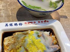 -荔银肠粉(广州天河华利路店)