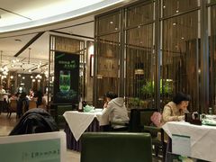 -江南厨子·品苏杭(华润万象店)