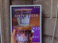 dirty&nbsp;queen-HANA COFFEE(长寿路店)