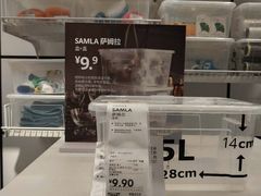 -宜家家居(哈尔滨商场店)