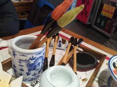 -长安大牌档之西安博物院文化餐厅(中贸店)