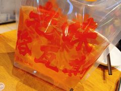 鲜酿格瓦斯-老味烧烤(总店)