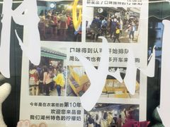 -猫的魔法密林(衣裳街店)