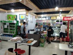 -阿叶羊杂碎(前进街店)