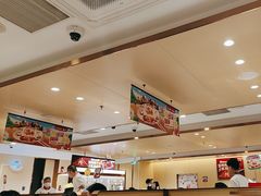 -海底捞火锅(金地广场生日主题店)