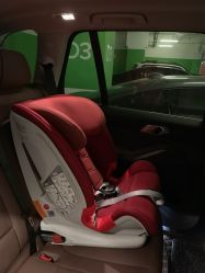 -国际蓝孩BabyInternational(杭州嘉里中心店)