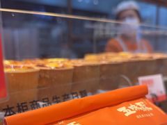 -五味酥·现烤国民糕点集合店(甘井子万达广场店)