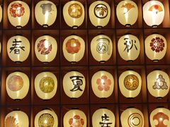 -重庆南山海昌汤都