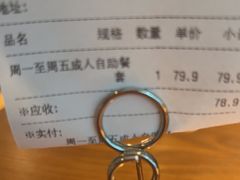 -比格比萨自助(万柳华联店)