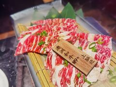 澳洲和牛M9＋上脑边-牛焱·烧肉酒肆(五大道店)