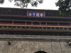 -骏途旅游