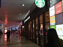 -星巴克(重庆火车北站北广场II店)