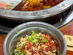 -丹妹麻辣烫(袁家岭20year店)