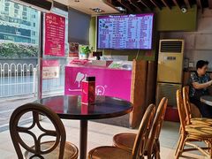 -华辉拉肠(小北路店)