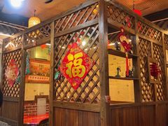 -人民公社铁锅炖·东北菜(卫国道店)