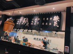 -太二酸菜鱼(石家庄万象城店)