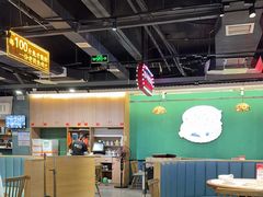 -老街鱼嘴巴(坡子街老店)