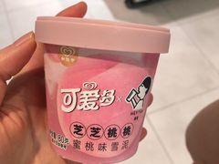 -盒马鲜生(首义店)