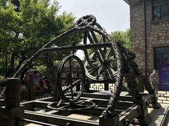 -紫金山天文台