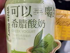 -白色日记·手作酸奶(麦凯乐店)