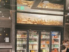 -西塔老太太泥炉烤肉(北京北苑天街龙湖店)