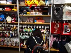 -名创优品(江南新地店)