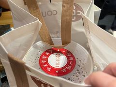 -湊湊火锅·茶憩(东城万达店)