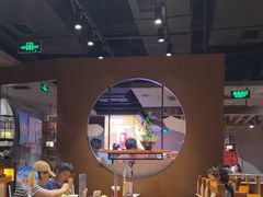 -呷哺呷哺 黄金牧场 (欢乐谷店)