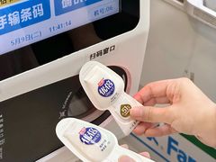 -全家便利店(襄阳南路店)