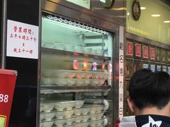 门面-澳洲牛奶公司(佐敦店)
