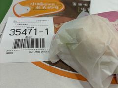 -麦当劳(上海虹桥站30B检票口楼上)